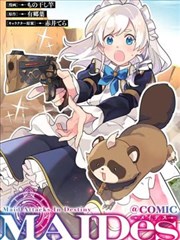 葬送的芙莉莲
